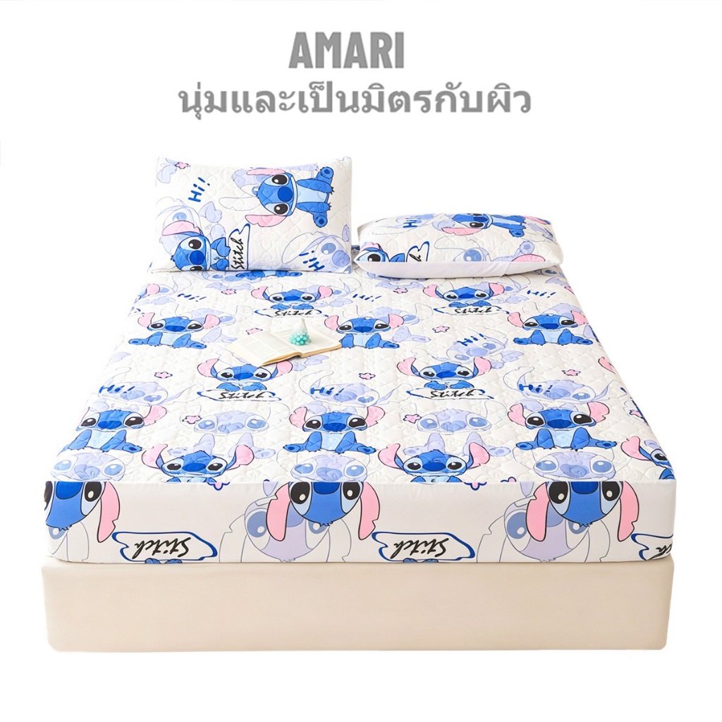 AMARI ผ้าปูที่นอน 6ฟุต/5ฟุต/3.5ฟุต/3ฟุต ชุดผ้าปูที่นอน นุ่มสบาย หนา 10ซม(25cm)