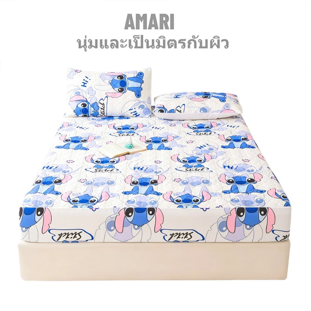 AMARI ผ้าปูที่นอน 6ฟุต/5ฟุต/3.5ฟุต/3ฟุต ชุดผ้าปูที่นอน นุ่มสบาย หนา 10ซม(25cm)