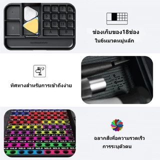 132-IN-1 ชุดไขควงซ่อมคอมพิวเตอร์ พร้อมดอกไขควงแม่เหล็ก 108 ชิ้น สําหรับสมาร์ทโฟน แล็ปท็อป แว่นตา นาฬิกา ของเล่น DIY