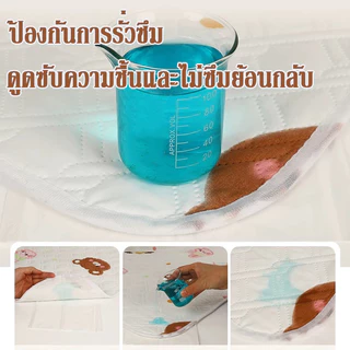 รุ่นล่าสุด💥 ผ้ารองฉี่ 50*70cm เบาะรองนอนเด็กทารก แผ่นรองกันเปื้อน รองฉี่ กันน้ำ รูปแบบน่ารัก มสำหรับผู้ใหญ่/เด็กซักได้