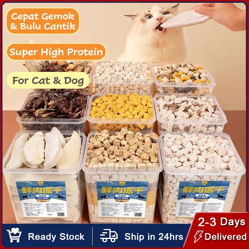 🐱ฟรีแถบแมว🐱อกไก่ฟรีซดราย ขนมแมว อกไก่แมว ขนมแมวฟรีซดราย รสชาติหลากหลาย คุณค่าทางโภชนาการสูง