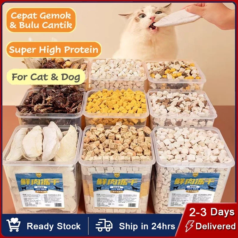 🐱ฟรีแถบแมว🐱อกไก่ฟรีซดราย ขนมแมว อกไก่แมว ขนมแมวฟรีซดราย รสชาติหลากหลาย คุณค่าทางโภชนาการสูง