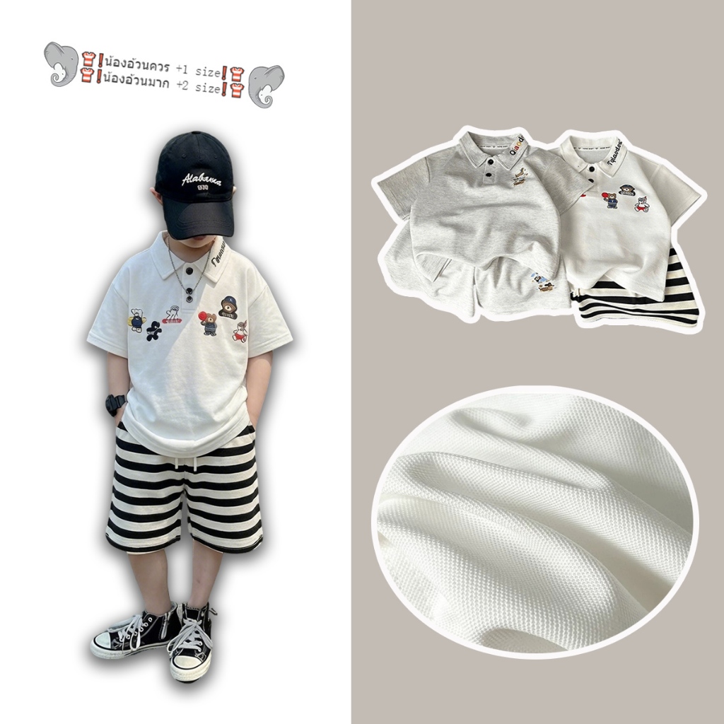 ชุดเสื้อเด็กลำลอง ชุดเสื้อเด็กพิมพ์ลาย คอปก เรียบง่าย ผ้ายืดหยุ่น ตรงปก