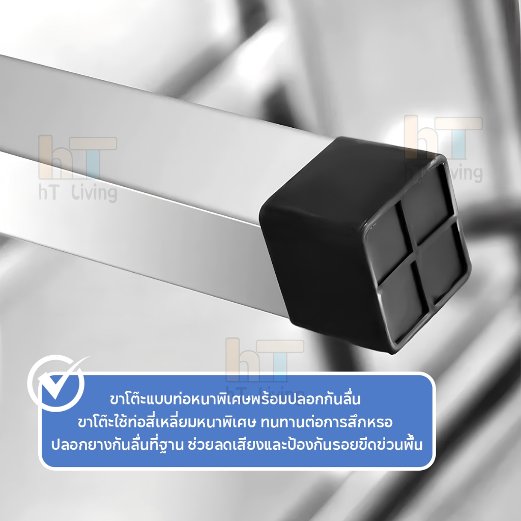 HT โต๊ะพับสแตนเลส โต๊ะพับพกพา ขาเหล็กหนา ทนแรง รับน้ำหนักถึง 100กก ราคา ถูกที่สุด ดีลบีเคเค แกลเลอรีภาพที่ 6