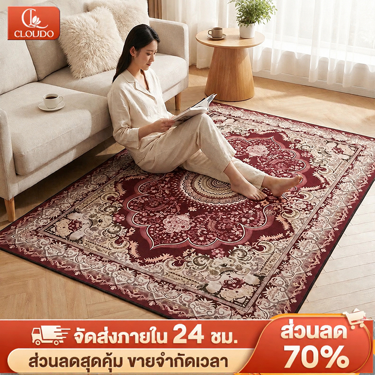 CLOUDO พรม พรมห้องนอน พรม 3 มิติ พรมนุ่ม พรมปูพื้น พรมกันลื่น จัมโบ้ พรมปูพื้นห้อง มีให้เลือกหลายขนาด สามารถใช้ตกแต่งได้