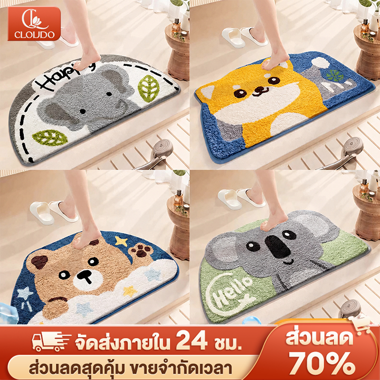 CLOUDO พรมห้องน้ํา ขนขุ่ม พรมเช็ดเท้า พรมปูพื้น ขนาด 40*60 ซม ลายน่ารัก กันลื่น นุ่มสบาย  ดูดซับน้ำ สำหรับห้องน้ำ