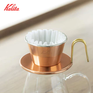 กระดาษกรองกาแฟ Kalita KWF-185 แบบคลื่น สำหรับ 2-4 คน 50 ชิ้น สีขาว #22210