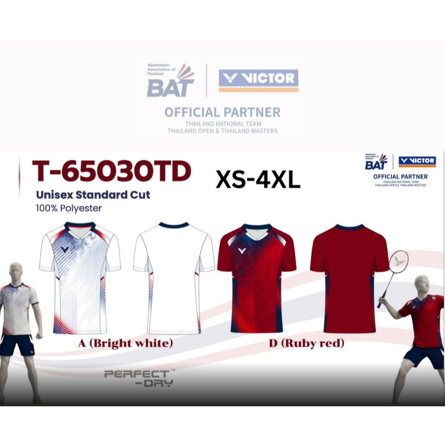 VICTOR T-65030TD เสื้อแบดมินตัน THAILAND OPEN 2026 Thailand national team