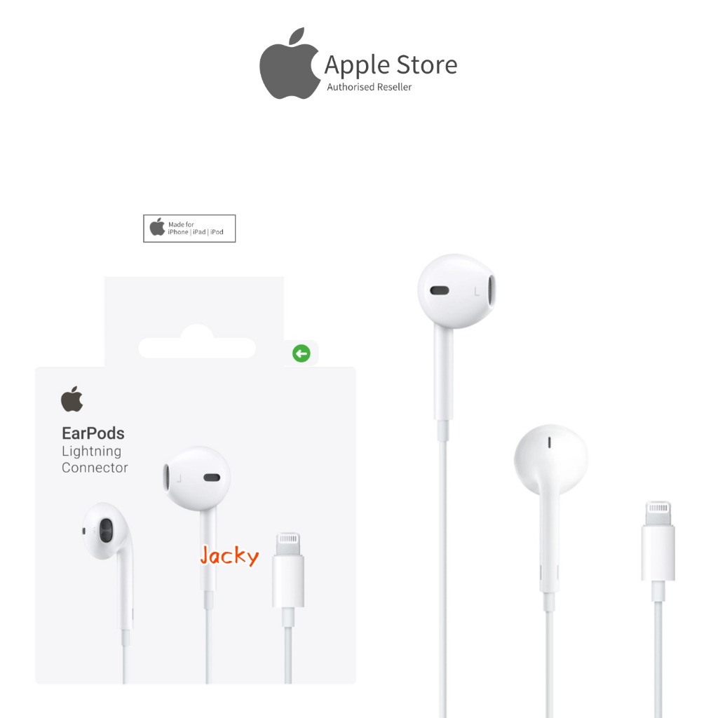 Apple Earpods with Lightning Connector หูฟัง iPhone Lightning ของแท้