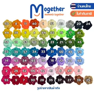 ลวดกำมะหยี่ ลวดยาวพิเศษ 60ซม. หนา7มิล พรีเมี่ยม ขนแน่น ฟู DIY ลวดทำดอกไม้ Mogether โมเกเธอร์