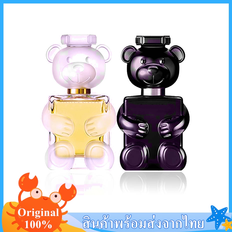 น้ำหอมใช้ได้ทั้งชายและหญิง Toy 2 / Toy Boy EDP 100ML ขวดรูปน้องหมีน่ารัก