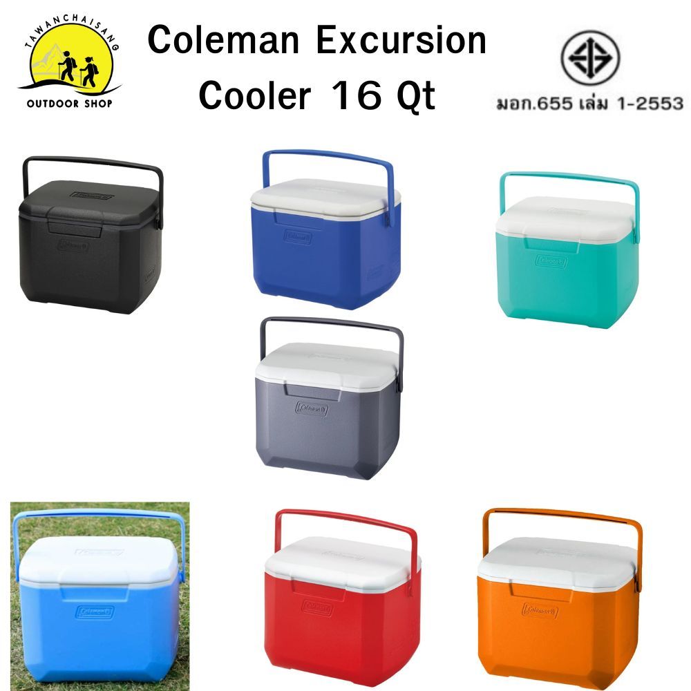 กระติกน้ำ Coleman Excursion Cooler 16 QT  กระติกใส่น้ำแข็งยี่ห้อ Coleman ขนาด 16 Qt