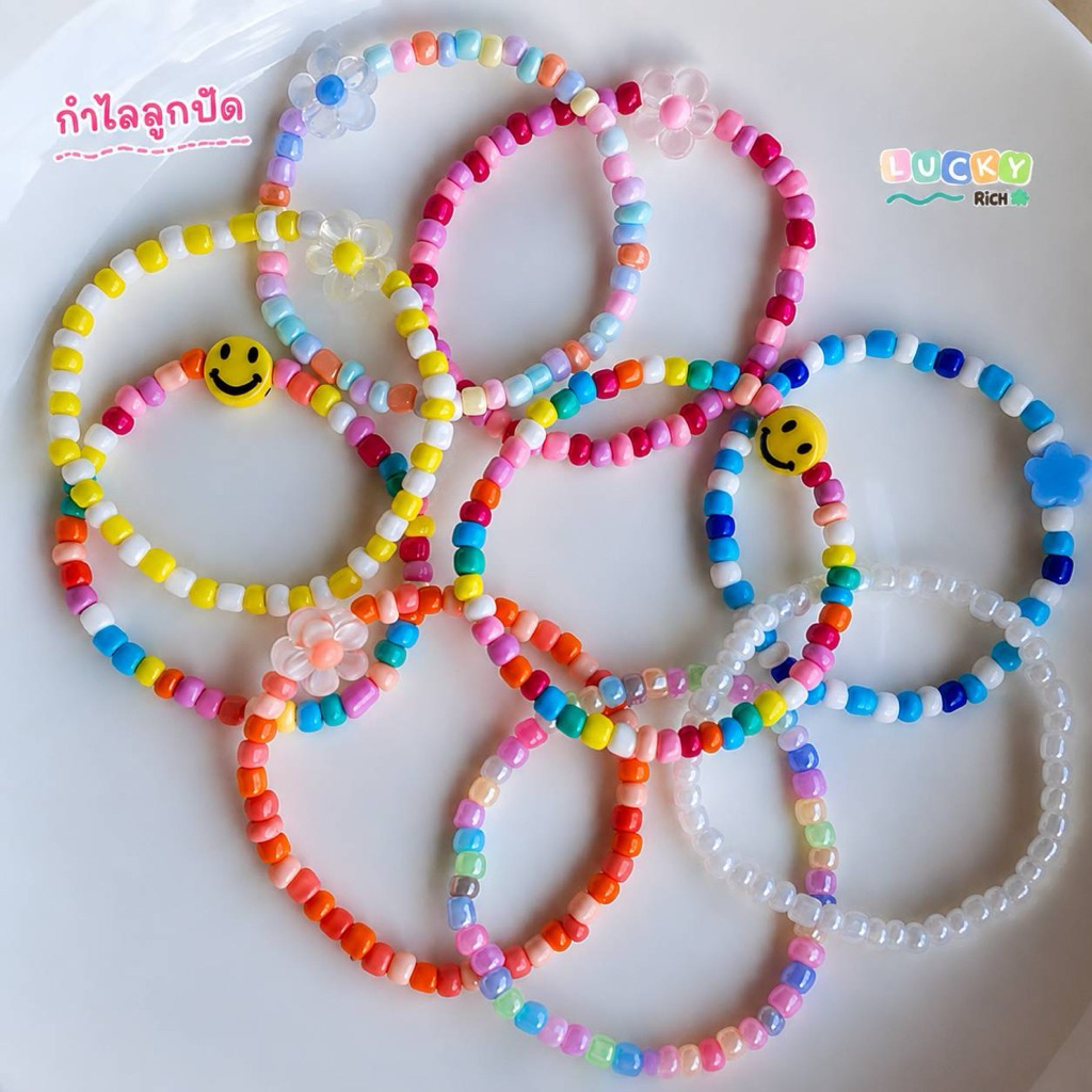โปร 6บ. คละสี กำไลลูกปัด สร้อยลูกปัด ลายน่ารัก สีสดใส ของแจก ของปัจฉิม ใช้เอ็นยืด ยืดได้
