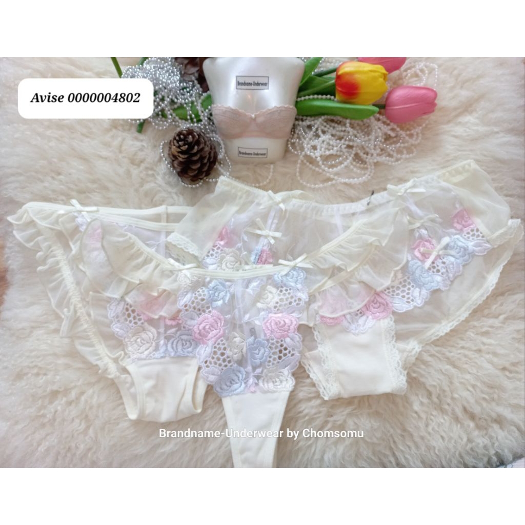 ❤️vise Size XS,S,M,L ชุดชั้นในแบรนด์เนม/กางเกงใน จีสตริง G-string 0000004802