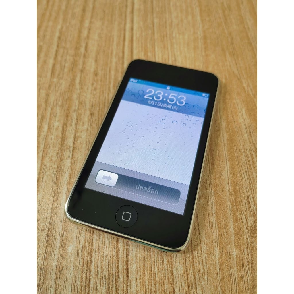 (สินค้าญี่ปุ่นมือสอง) iPod touch