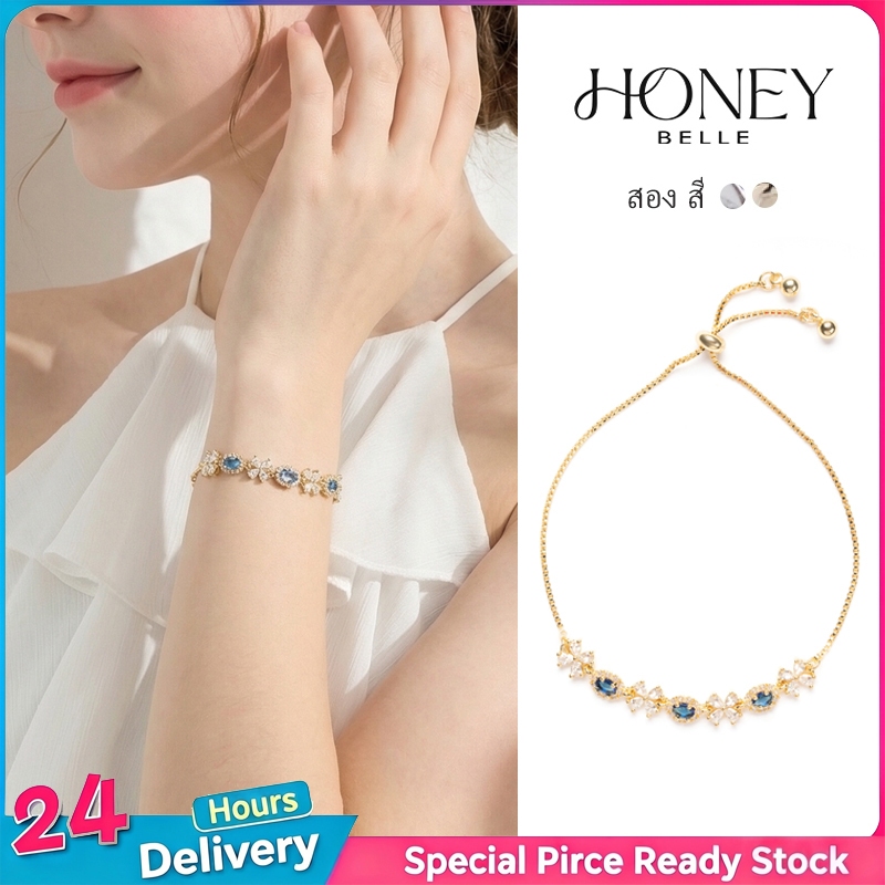 HONEY BELLE✨กำไลข้อมือผู้หญิง กำไลทองประดับด้วยมูนสโตนและเซอร์คอน เครื่องประดับแฟชั่นผู้หญิง