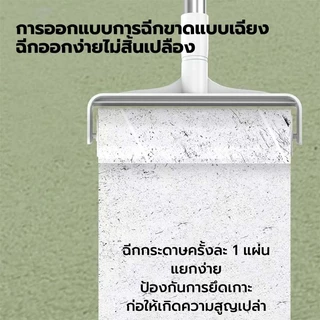 Lint roller ลูกกลิ้งทำความสะอาด ลูกกลิ้งทำความสะอาด ขนสัตว์เลี้ยง ฝุ่น ด้ามจับปรับความยาวได้
