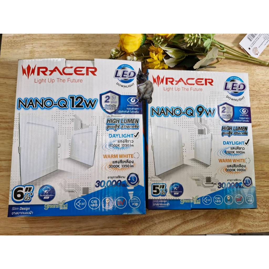 โคมไฟ ดาวน์ไลท์ แบบสี่เหลี่ยม LED RACER NANO-Q 5 นิ้ว 9 วัตต์ และ 6 นิ้ว 12 วัตต์ DAYLIGHT สีขาว
