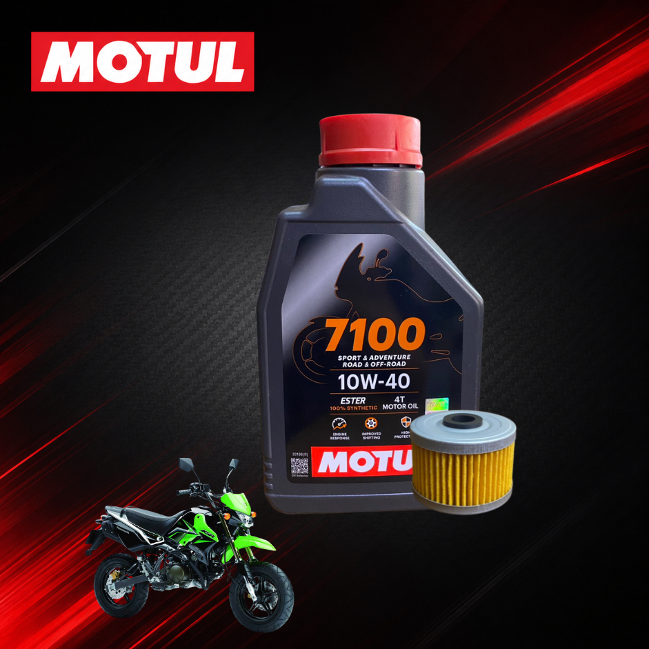 เซ็ตน้ำมันโมตุลแท้ 7100 ความหนืด 10W40 +กรอง ของรถKSR110