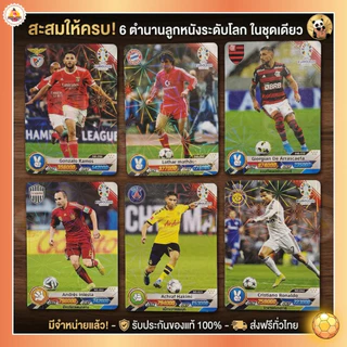 พร้อมส่ง 12 ซอง 96 ใบ การ์ดนักเตะฟุตบอล FIFA รุ่น 2026 พรีเมียร์ลีก ฟุตบอลโลกกาตาร์ รุ่น.AK58-12