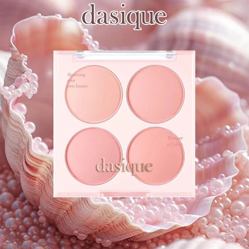 dasique Blending Mood Cheek #07 #08 #09 บลัชออนปัดแก้มไม่ฝืดผิว เกลี่ยง่าย สวยตลอดวัน