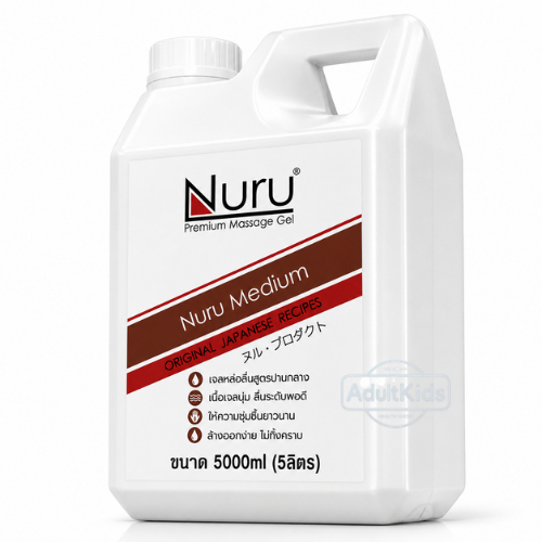 Nuru Medium Gel 5000 ml เจลหล่อลื่น นูรุเจล AV สุดยอดเจลหล่อลื่นจากหนัง AV ญี่ปุ่น นุรุเจล ขนาด 5000 มล