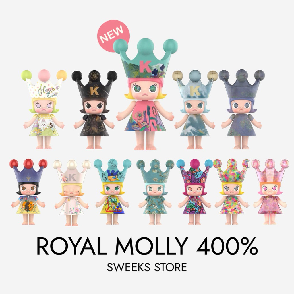 💥พร้อมส่ง ของใหม่ มีส่งด่วน💥 MEGA ROYAL MOLLY 400%, BUBBLE, MIKA, Meilin , Snow, Childishness 2026