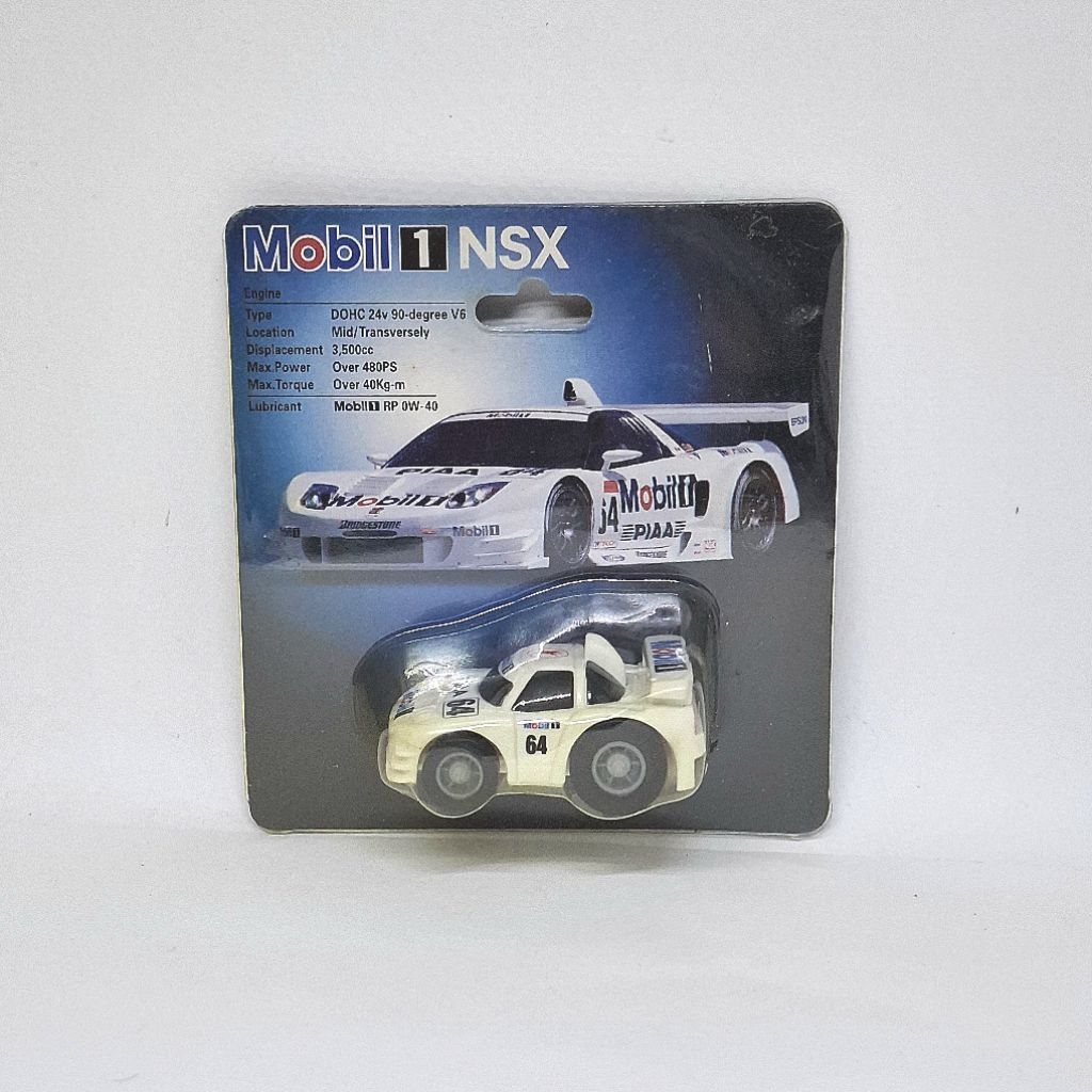 โมเดลรถจำลอง Mobil1 NSX