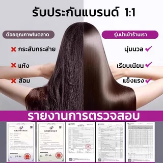 ✨รับประกัน 5 ปี ✨ไดร์เป่าผมไอออนลบ ปรับร้อนเย็น แสงน้ำเงินปกป้องผม Hair Dryer เครื่องเป่าผม เป่าผมแห้งไว ไดร์เป่าผมแรง
