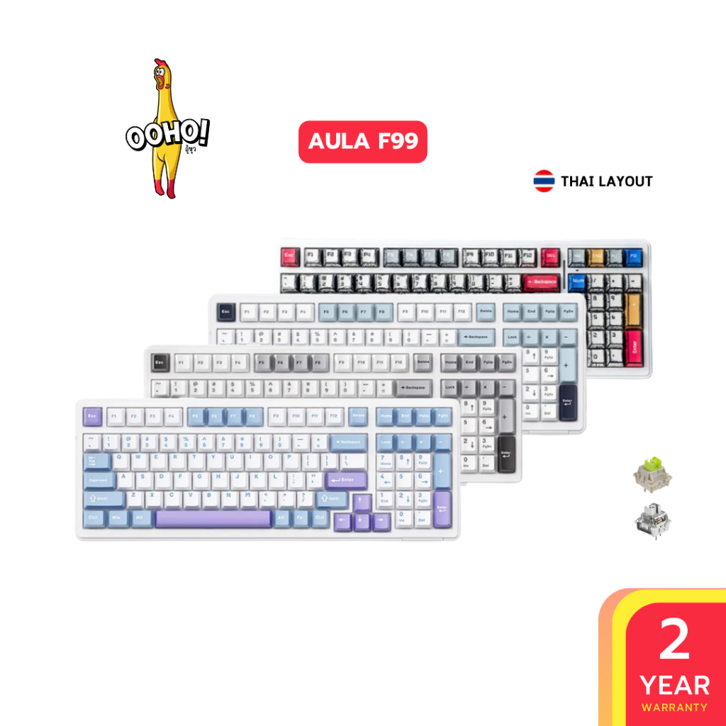 คีย์บอร์ดไร้สาย AULA F99 Gasket Mechanical Keyboard