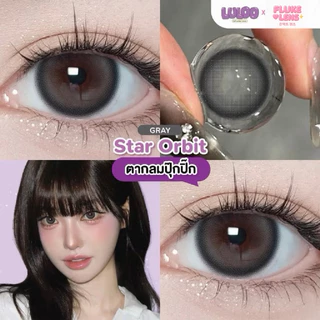 คอนแทคเลนส์ (ตาโต) รุ่น 💜 Star Orbit 💜 เลนส์ตากลมปุ๊กปิ๊ก น่ารัก ราย1เดือน LULOO