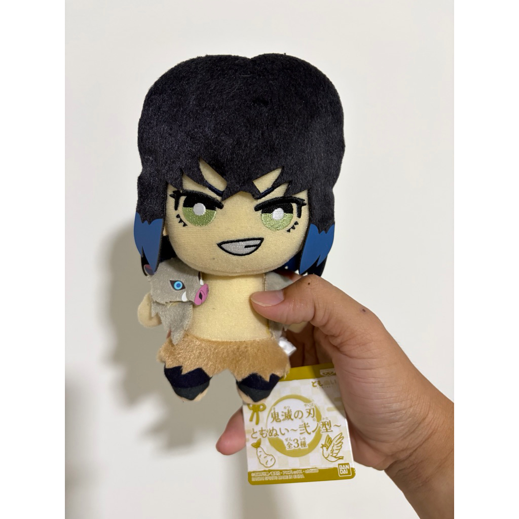 Bandai Banpresto Damon Slayer Kimetsu No Yaiba : Inosuke