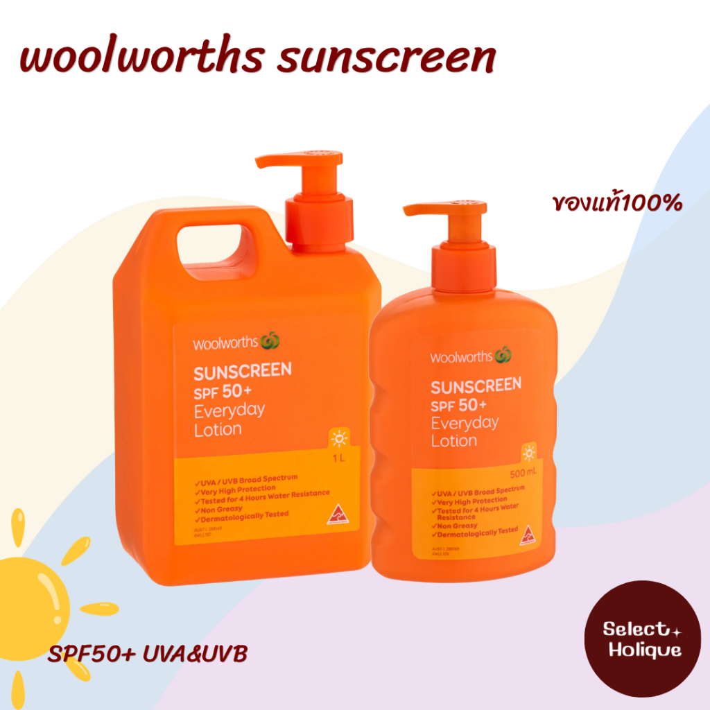 Woolworths SPF 50+ Sunscreen Pump 1L /500ml ครีมกันแดด
