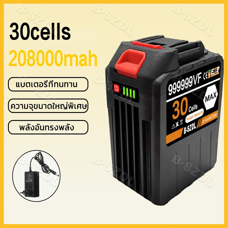 30cells แบต 21V แบตเตอรี่ makita Li-ion battery แบตสว่านไร้สาย จอแสดงผลที่มีแบตเตอรี่ ชาร์จ 2 ชั่วโมง คุณสามารถใช้งานได้