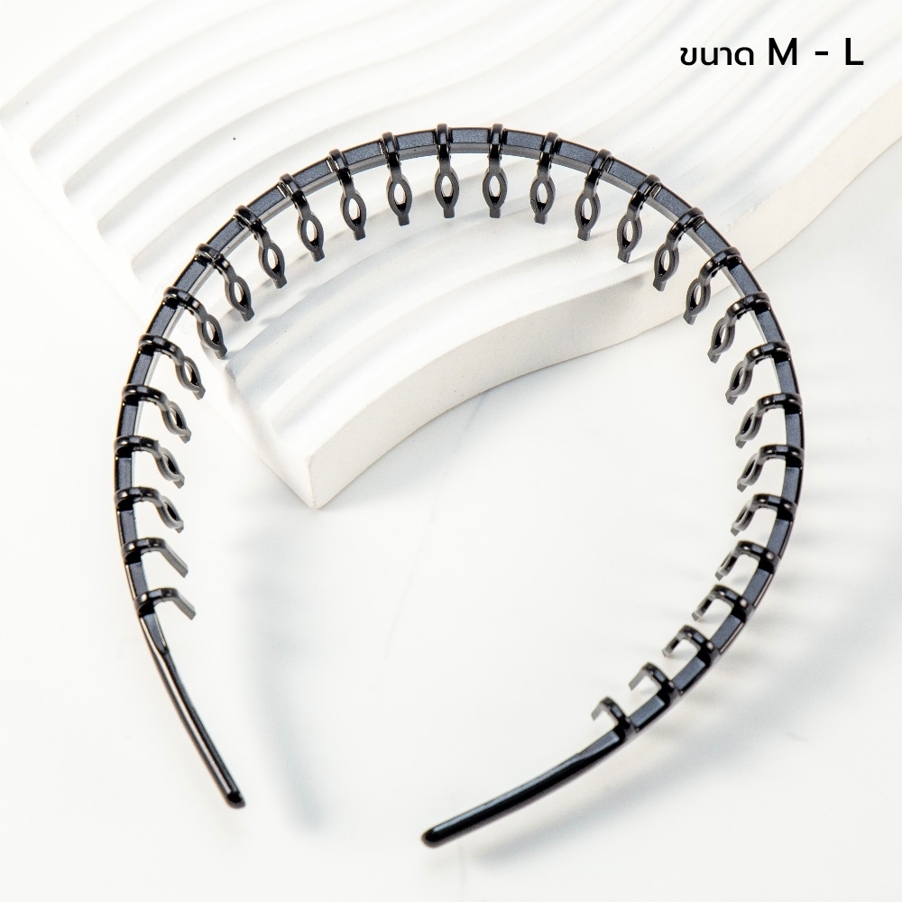 [ขนาดM-L ศรีษะกลาง-ใหญ่] ที่คาดผมแบบมีซี่หวี งาน KOREA ยืดหยุ่นสูง กางได้ 180 องศาไม่หัก นุ่มหัวมาก