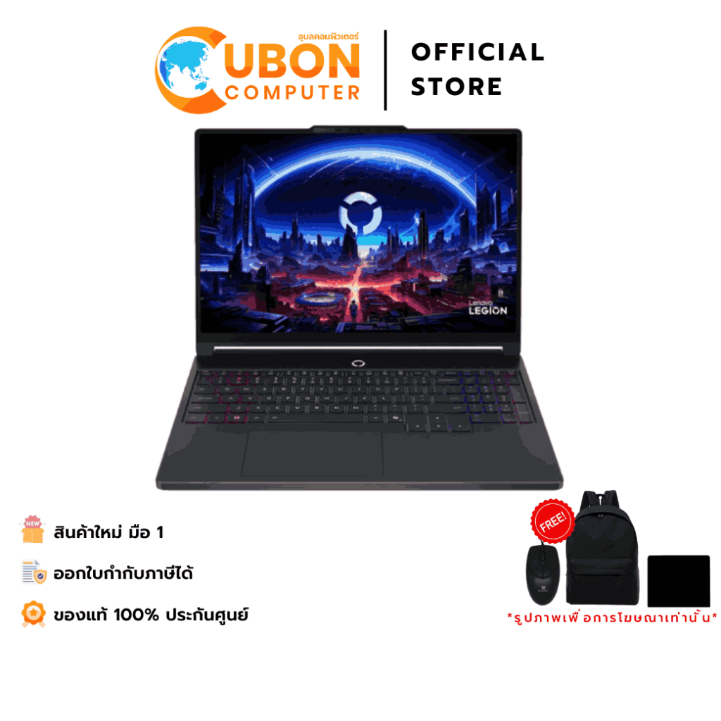 LENOVO LEGION 5 15AGP11 83Q6001MTA NOTEBOOK (โน้ตบุ๊ค)AMD Ryzen AI 9 465  / RTX 5060 / 16 GB / 1TB /