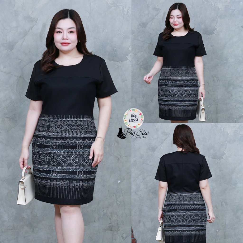 เดรสใส่ทำงาน สาวไซส์อวบ อก 42"44"46"&48" (ชุดตัดเย็บจากทางร้าน) สีดำฝ้าย