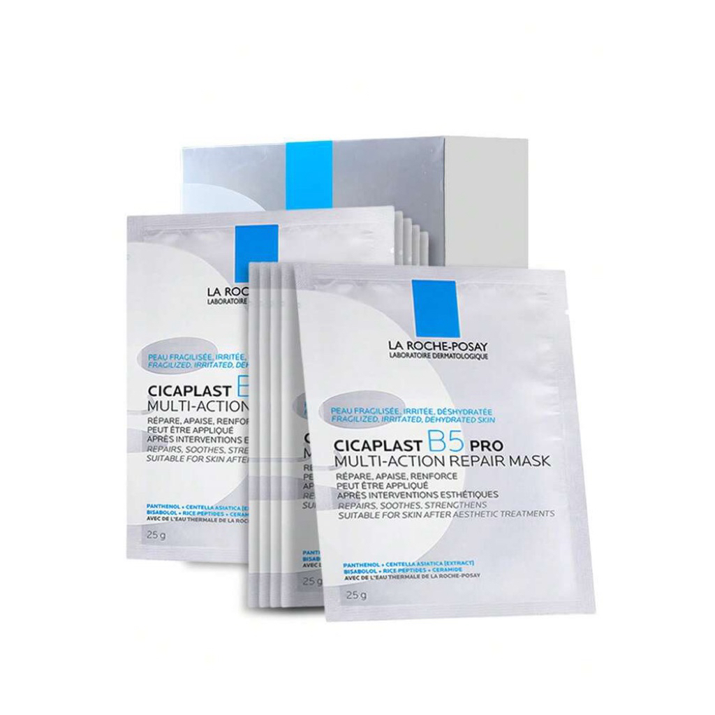 (แท้💯) มาส์กแผ่น La Roche-Posay Cicaplast B5 Pro ซองเงิน