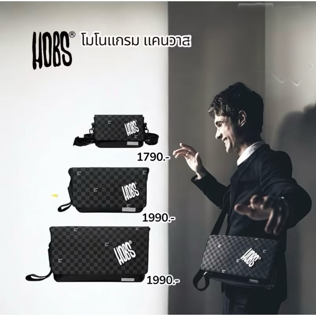 กระเป๋าhobs (แถมพวงกุญแจแฟชั่น) กระเป๋า Hobs สะพายข้าง Canvas Monogram 2026
