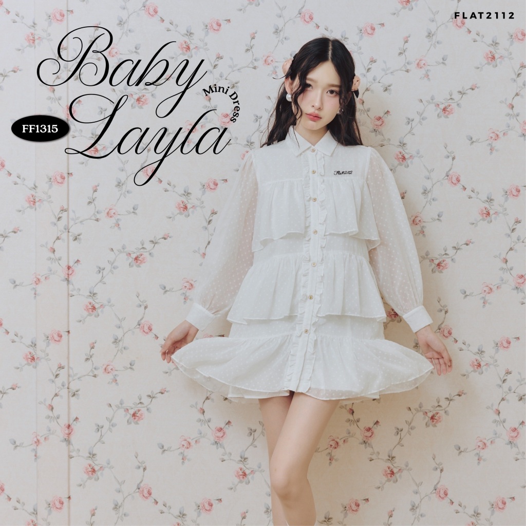 FLAT2112 : BABY LAYLA MINI DRESS เดรสสั้นลุคลูกคุณ เบา สบาย ใส่แล้วสวยหวาน เดรสขาวใส่แล้วผิวผ่อง ดูสะอาดตา (FF1315)