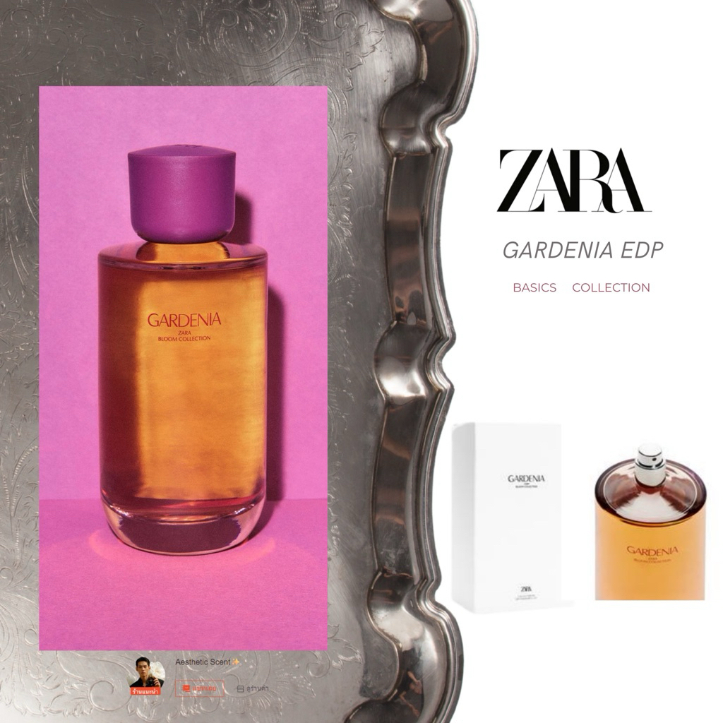 💜 ZARA GARDENIA EAU DE PERFUM | BLOOM COLLECTION 🌸