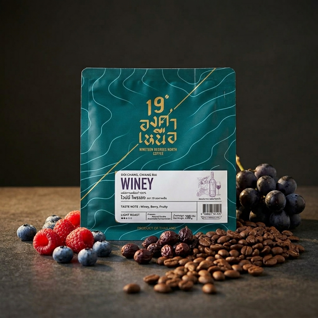 Winey Process - Arabica Coffee Beans Roasted 250g
