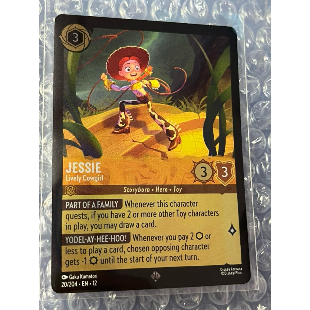 Disney Lorcana Super Rare แยกใบ eng Box12