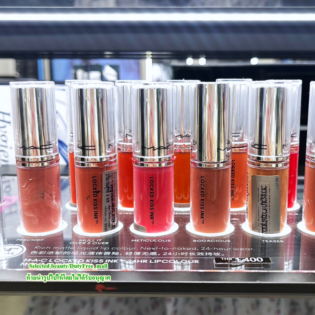 MAC LOCKED KISS INK 24HR Lipcolour 4ml (ฉลากไทย)