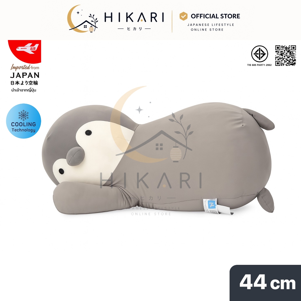 HIKARI ตุ๊กตาเพนกวิน แบบนุ่มสัมผัสเย็น หมอนตุ๊กตาเพนกวินเย็น ตุ๊กตานุ่มนิ่ม Soft Cooling Body Pillow