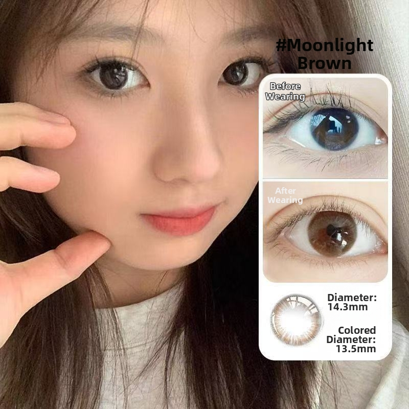 (cod)0.00-4.50คอนแทคเลนส์สีคู่ขนาด 14.2MM คอนแทคเลนส์ คอนเทค เลนส์ คอนแทคเลนส์ใส คอนแทคเลนส์รายเดือน