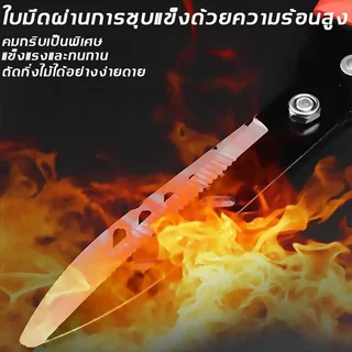 🔥กรรไกรตัดหญ้า กรรไกรตัดแต่งพุ่มไม้ กรรไกรตัดกิ่ง ตัดกิ่งไม้ ตกแต่งสวน