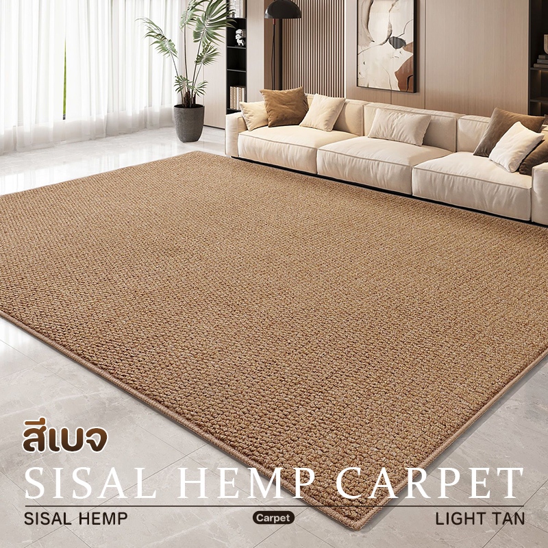 【ส่งไวจากไทย】Hut Nest พรมปูพื้น ห้องนอนพรม ขนาด พรมปูห้องรับแขก พรมปูพื้น กันขีดข่วน กันรอย กันฝุ่น ดูแลง่าย 120*160cm