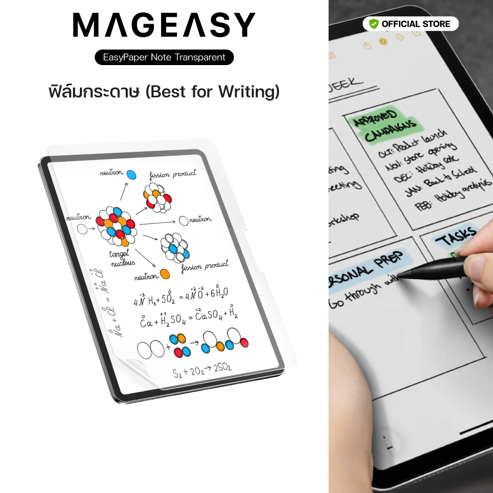 MAGEASY EasyPaper Note ฟิล์มกระดาษแบบถนอมสายตาสำหรับiPad Pro11 (2018-2026) /12.9 (2018-2022) / 13 (2026-2024) /Air13/11