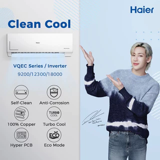 HAIER เครื่องปรับอากาศ รุ่น HSU-VQEC ระบบ อินเวอร์เตอร์ มี 4 ขนาด ตั้งแต่ 9200-24000 BTU แอร์บ้าน ผ่อน 0%
